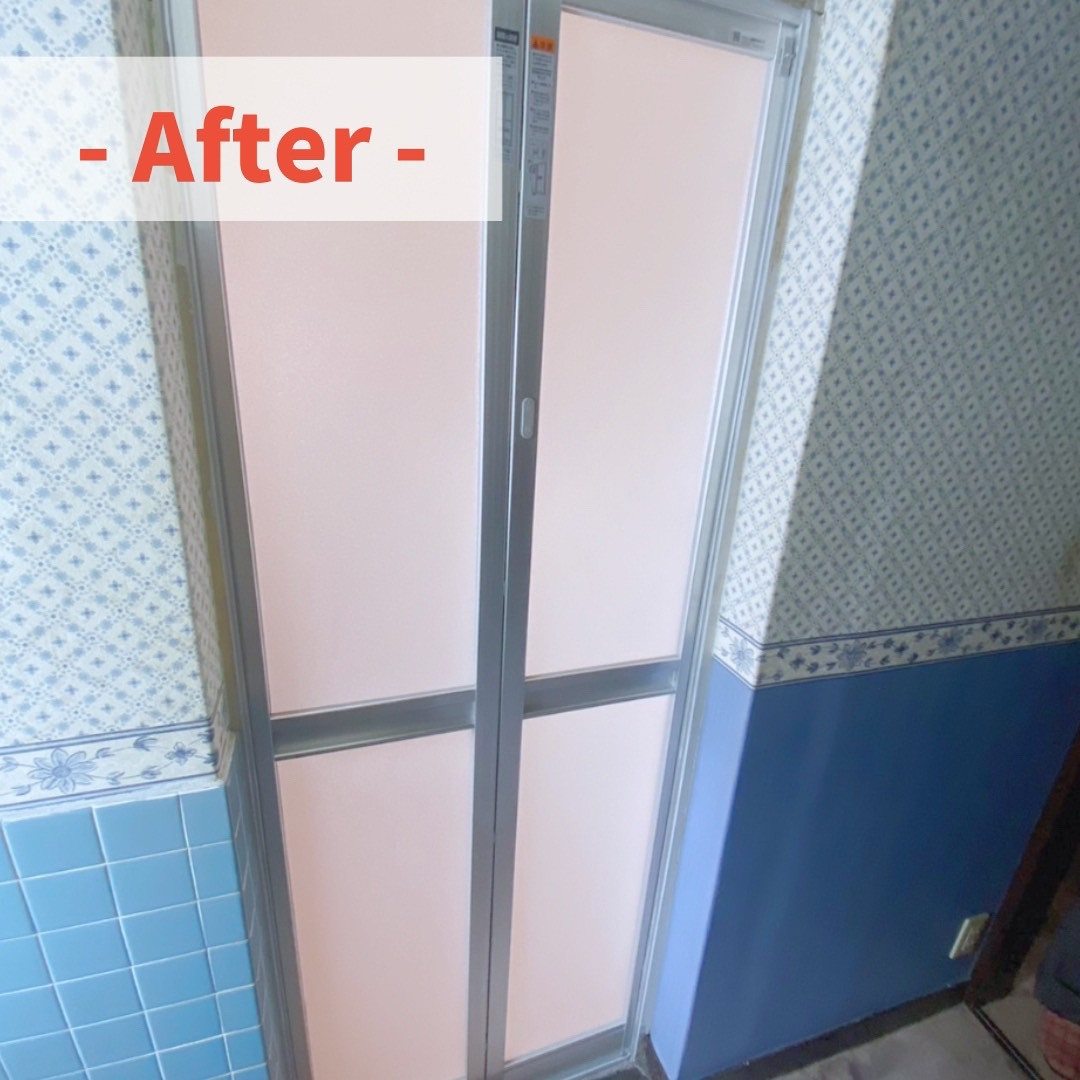 光陽トーヨー住器の古くなった浴室ドアを折戸に交換！の施工後の写真1