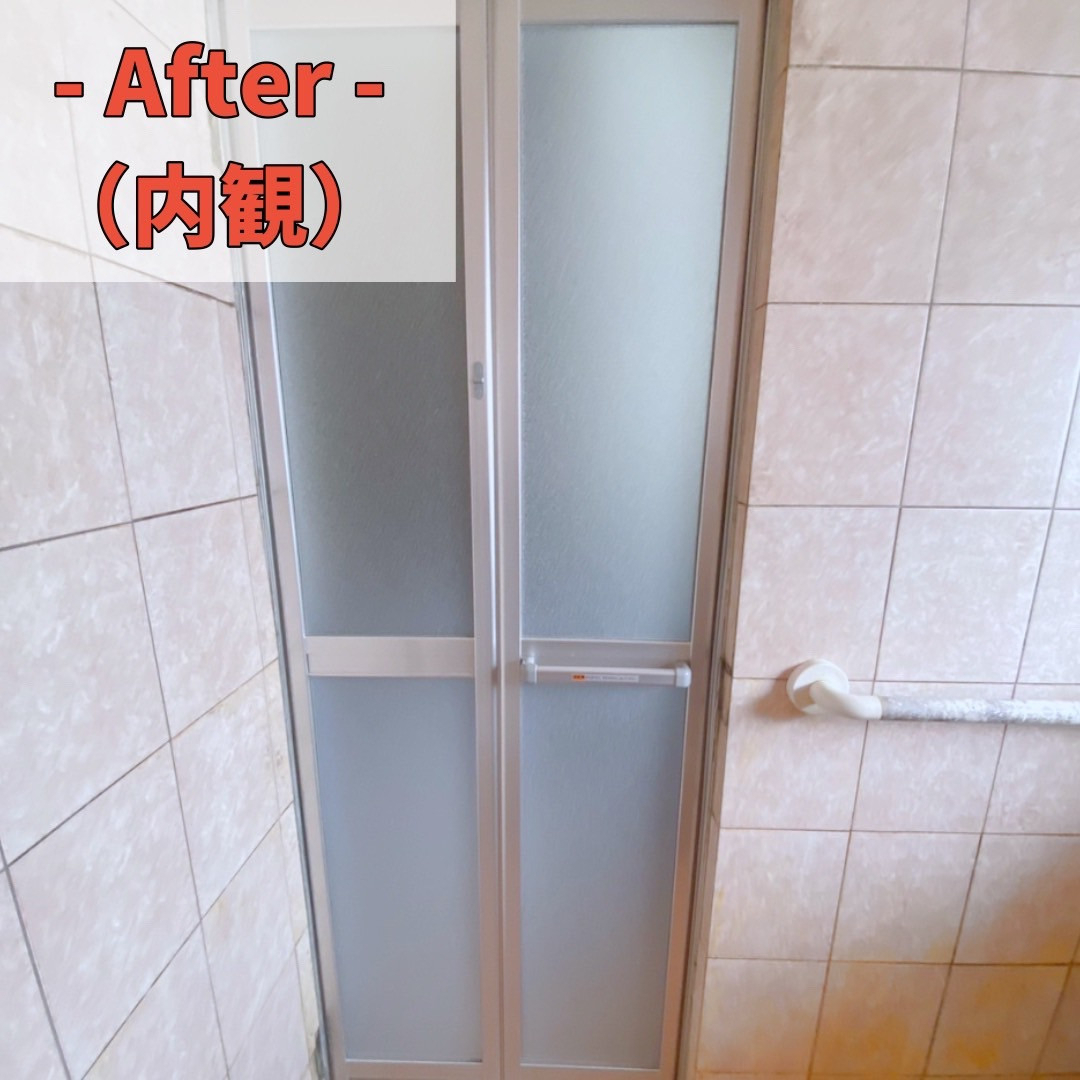 光陽トーヨー住器の古くなった浴室ドアを折戸に交換！の施工後の写真2