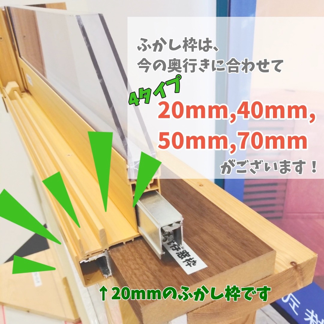 光陽トーヨー住器の不動産オーナー様へ入居率&満足度アップのお手伝い🍀の施工後の写真2