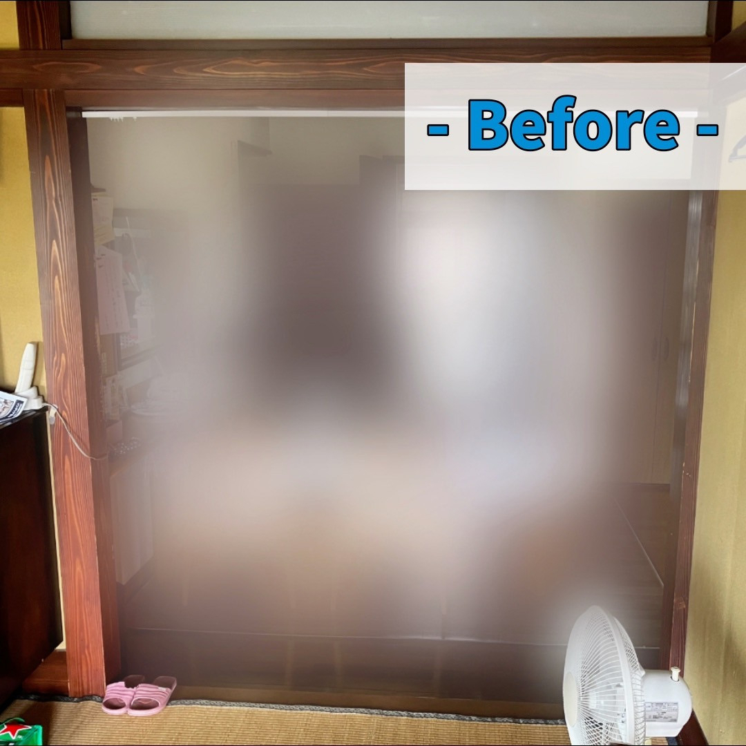 光陽トーヨー住器の後付けカーテンから室内建具に入替しました!の施工前の写真1
