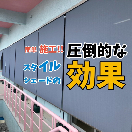 前の事例
