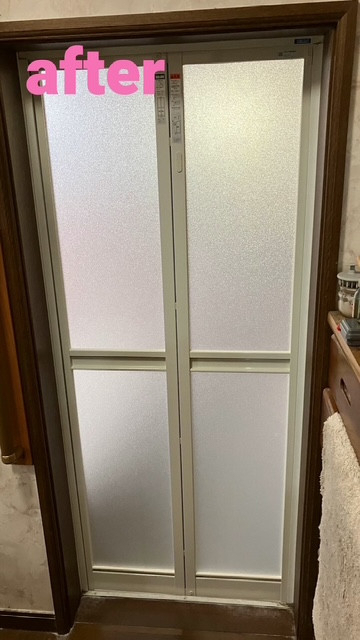 光陽トーヨー住器の浴室ドアを取り替えてスッキリ！の施工後の写真1