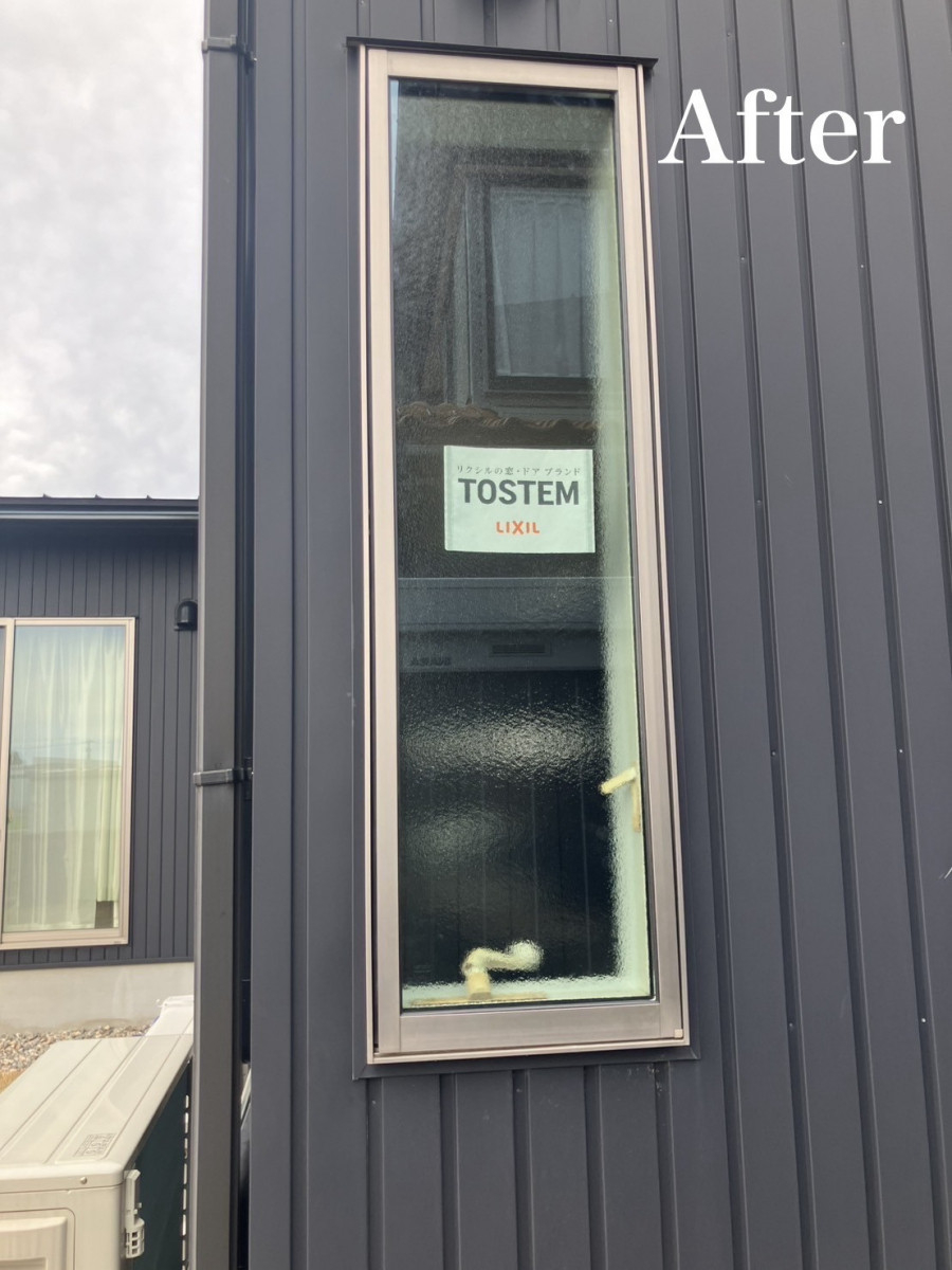 光陽トーヨー住器のガラスの交換できます！の施工後の写真1
