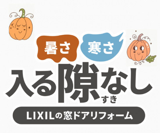 前のブログ