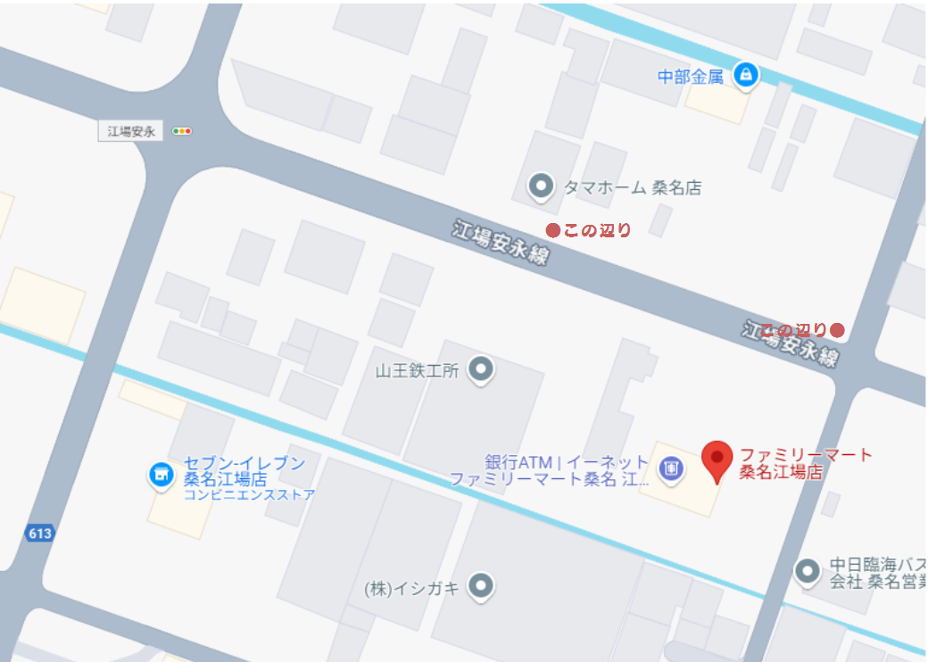 こんなとこにも『マド本舗 新光堂』の看板が(。•̀ᴗ-)و ̑̑ 新光堂のブログ 写真7