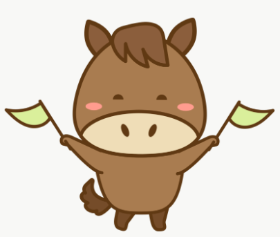 この１年健康でいられますように願を込めて♬ 新光堂のブログ 写真7