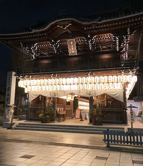 2026年もどうぞよろしくお願いいたします🌸 新光堂のブログ 写真3