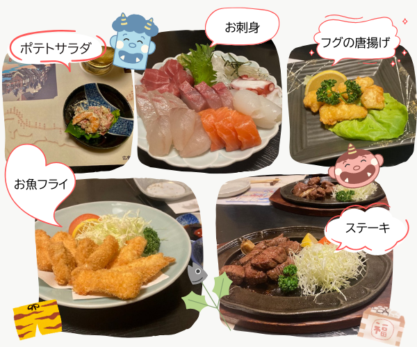 新光堂に新しい仲間が加わりささやかな歓迎会♪ 新光堂のブログ 写真4