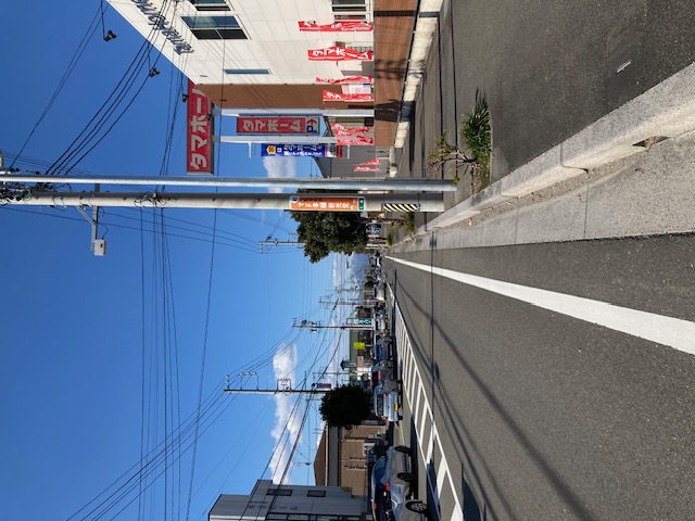 こんなとこにも『マド本舗 新光堂』の看板が(。•̀ᴗ-)و ̑̑ 新光堂のブログ 写真8