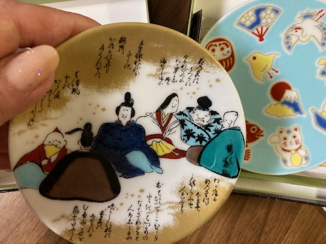 お盆をすぎても相変わらずの暑さですね ( ˶˙ᵕ˙˶ ) 新光堂のブログ 写真7