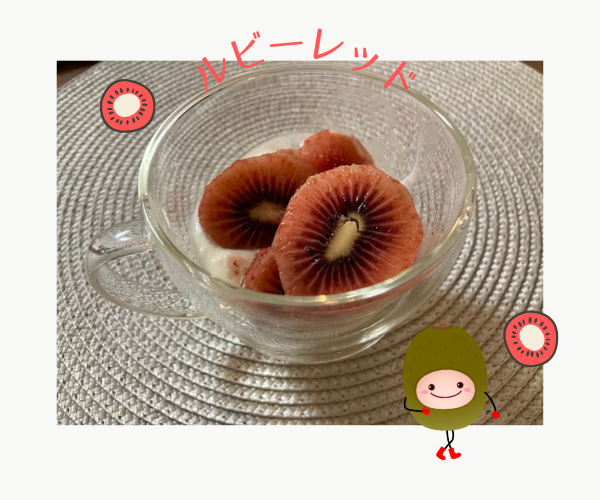 家族が家が気持ちeイ-!キャンペーン2025 ! 始まりました ⸜( ˶'ᵕ'˶)⸝ 新光堂のブログ 写真3