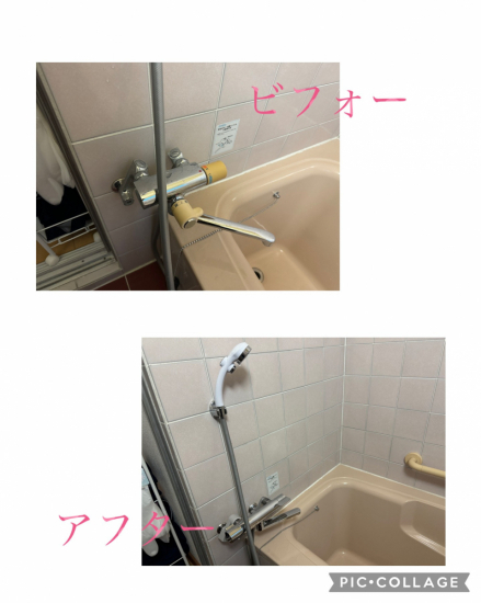 施工事例の写真