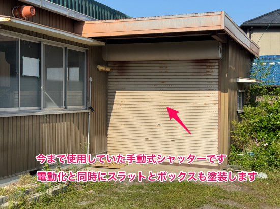次の事例