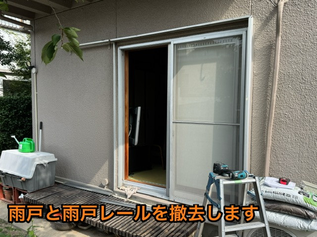 新光堂の開け閉めラクラク！桑名市で雨戸から電動シャッターへリフォーム（2カ所施工）の施工前の写真1