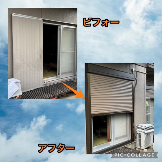 前の事例