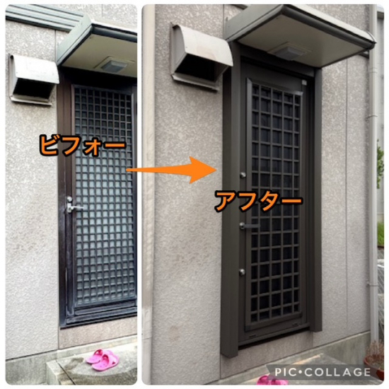 前の事例