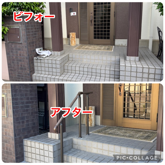 施工事例の写真