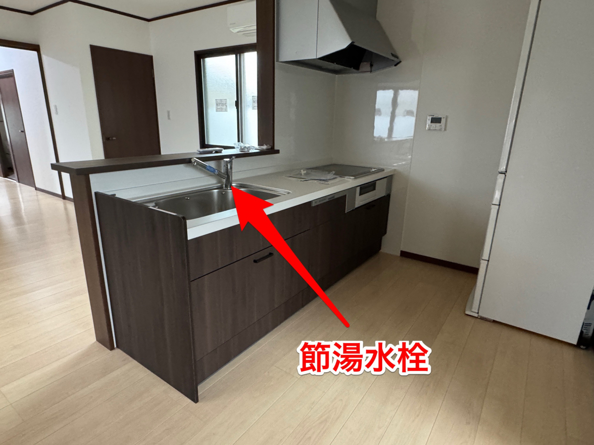 新光堂の補助金対応工事でお得に実現！桑名市のシステムキッチン交換の施工後の写真1