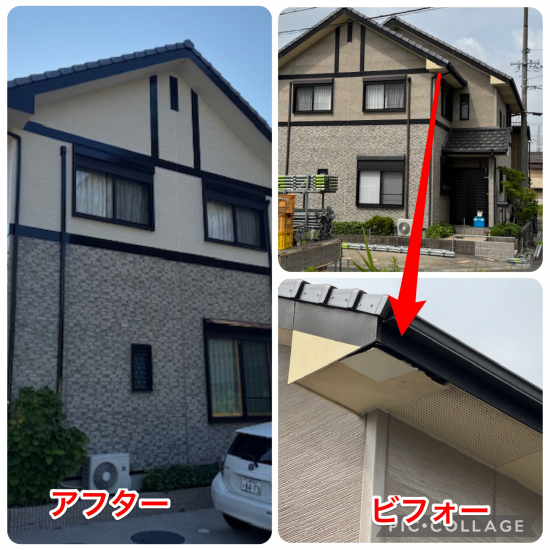 次の事例