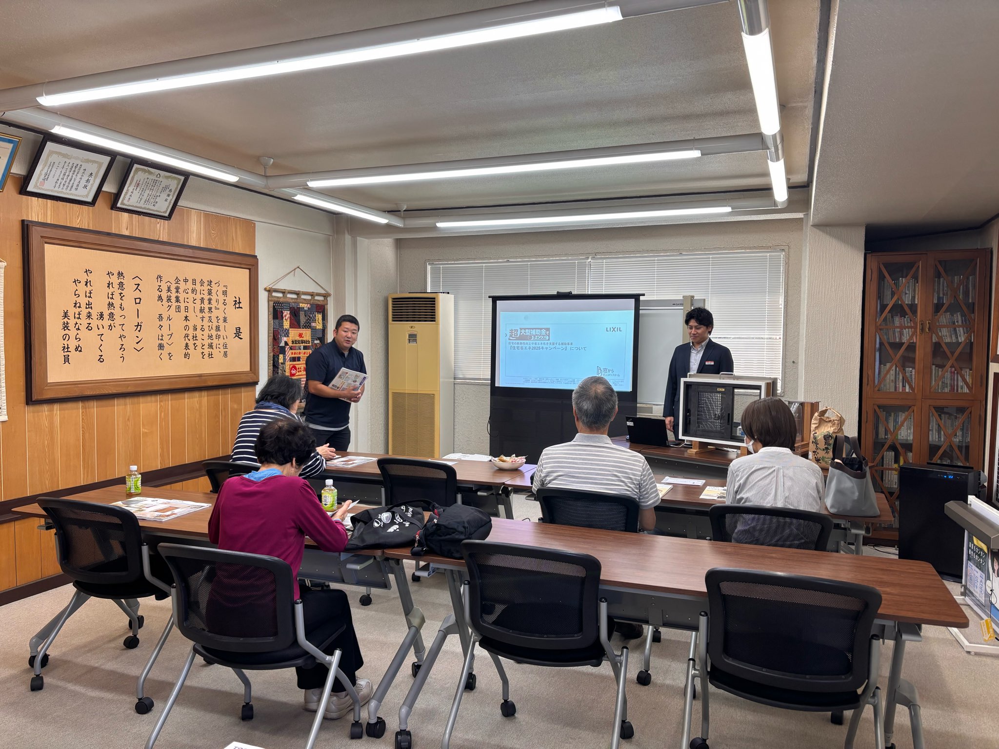 イベントのご参加ありがとうございました！ パートナー鷹取店のブログ 写真1