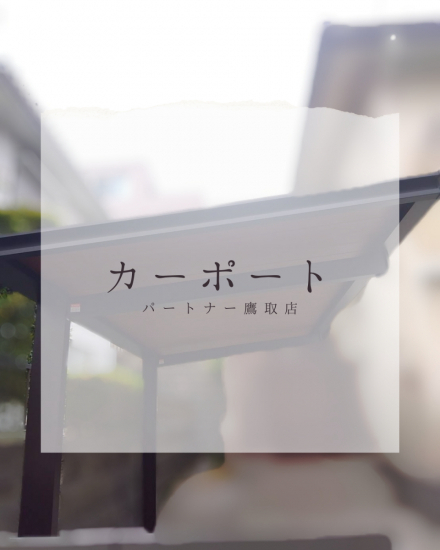 次の事例