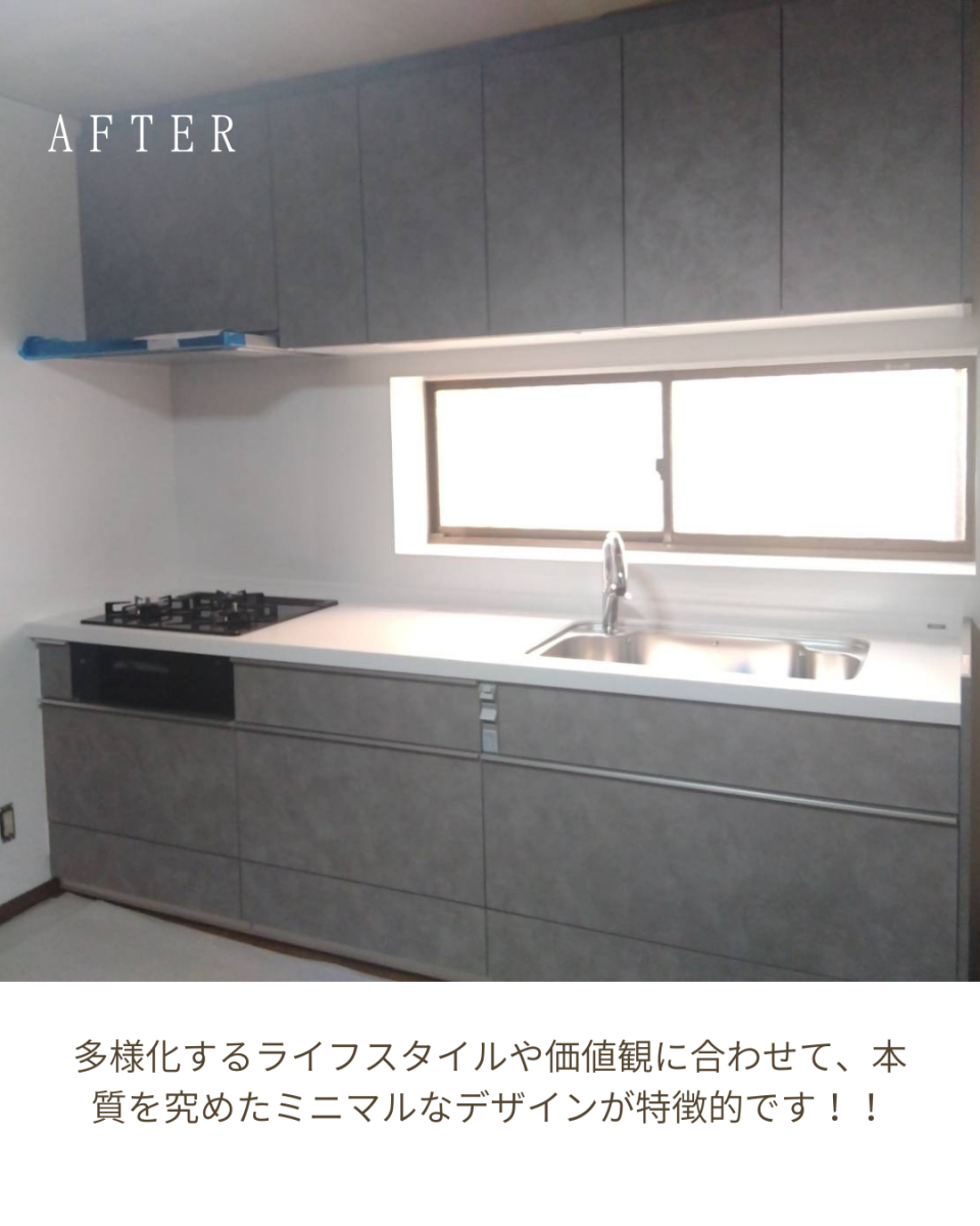 パートナー鷹取店のさまざまな工夫で使い勝手を究めたキッチン！！[ 横浜市 ]の施工後の写真1