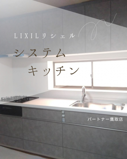 次の事例