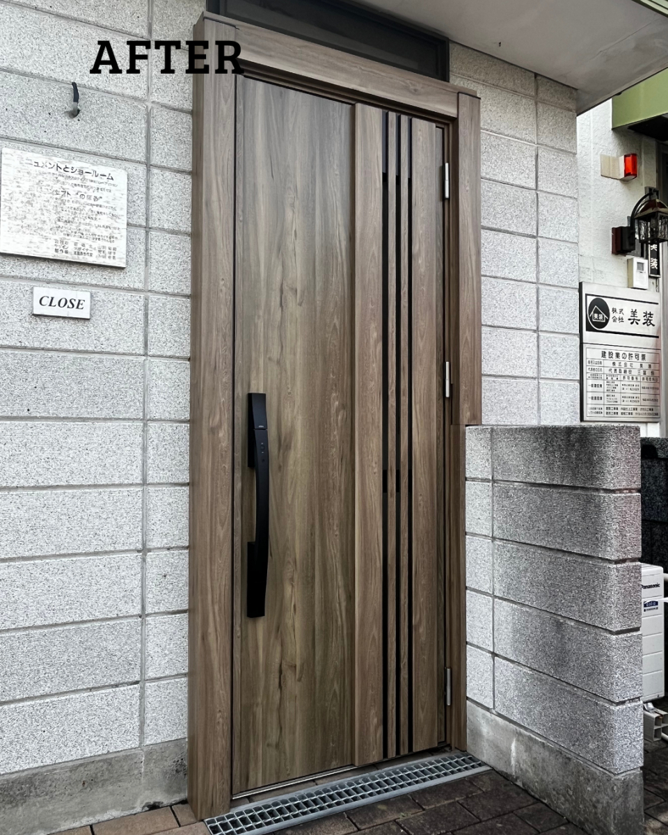 パートナー鷹取店の1dayリフォーム!〜玄関ドア編〜の施工後の写真1