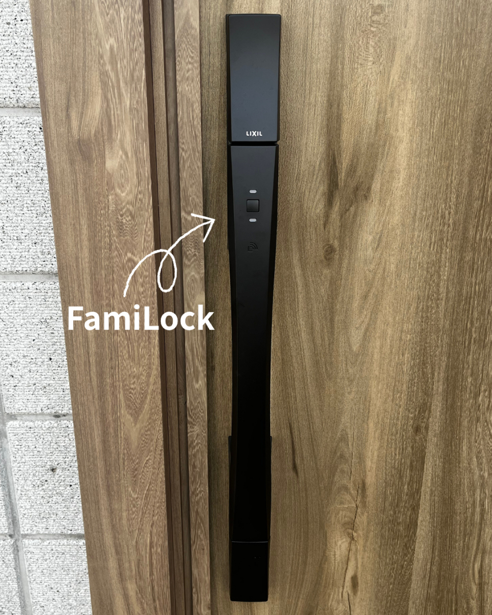 パートナー鷹取店の1dayリフォーム!〜玄関ドア編〜の施工後の写真2