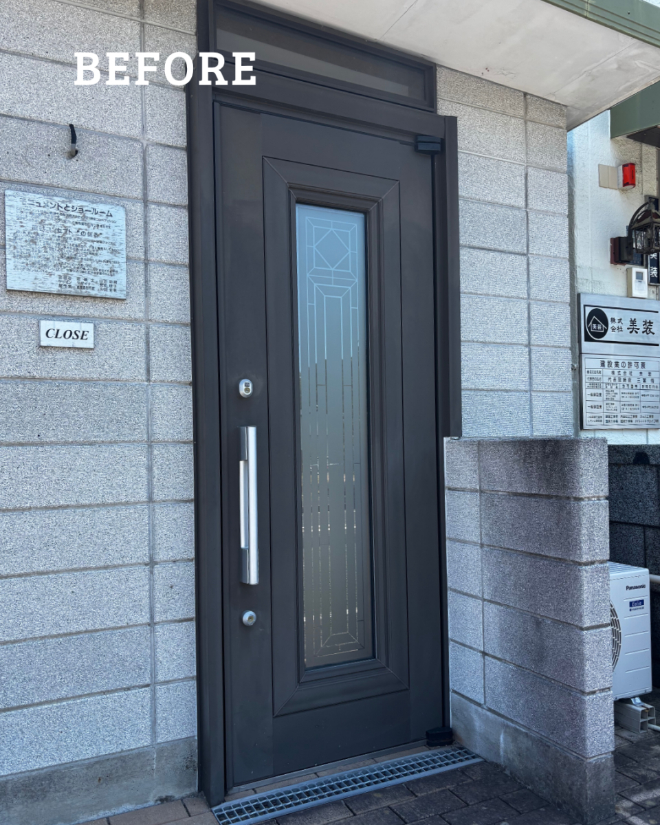 パートナー鷹取店の1dayリフォーム!〜玄関ドア編〜の施工前の写真1