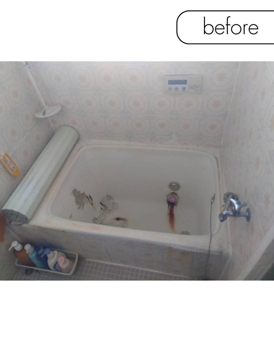 パートナー鷹取店の浴室まるごとリフォーム！！［横須賀市］の施工前の写真1