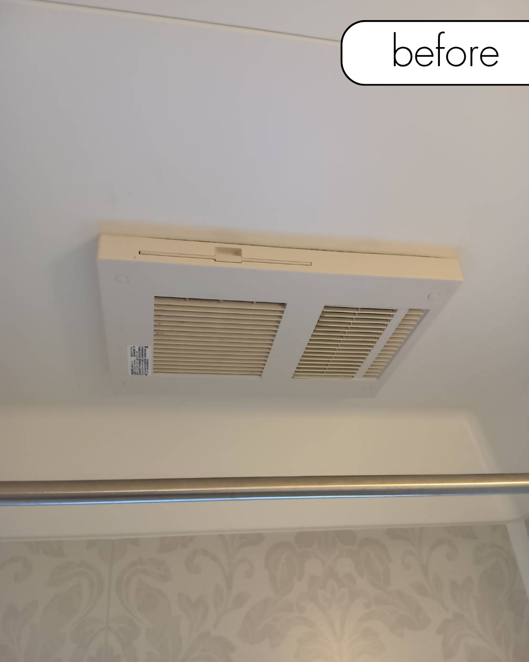 パートナー鷹取店のユニットバスの換気乾燥暖房機交換！！の施工前の写真1