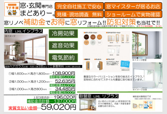 次のブログ