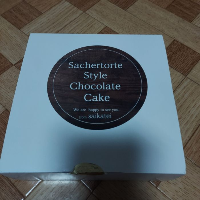 クリスマース！！ まどありー。本庄本店のブログ 写真1