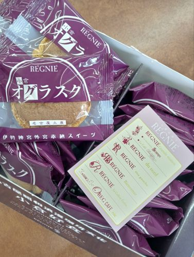 移動の時期ですねーーー まどありー。本庄本店のブログ 写真1