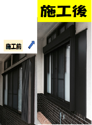 前の事例