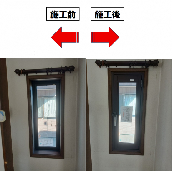 施工事例の写真