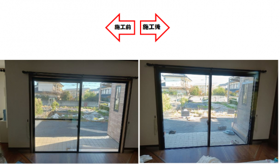 施工事例の写真