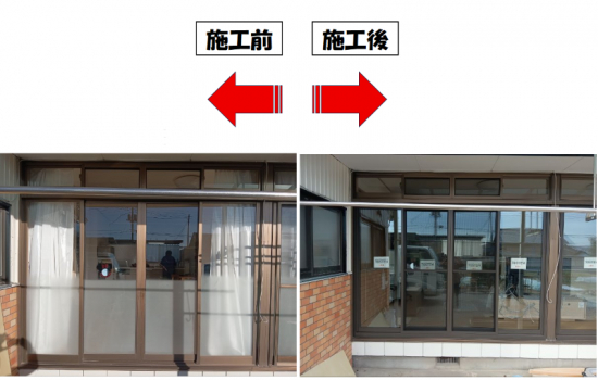 施工事例の写真