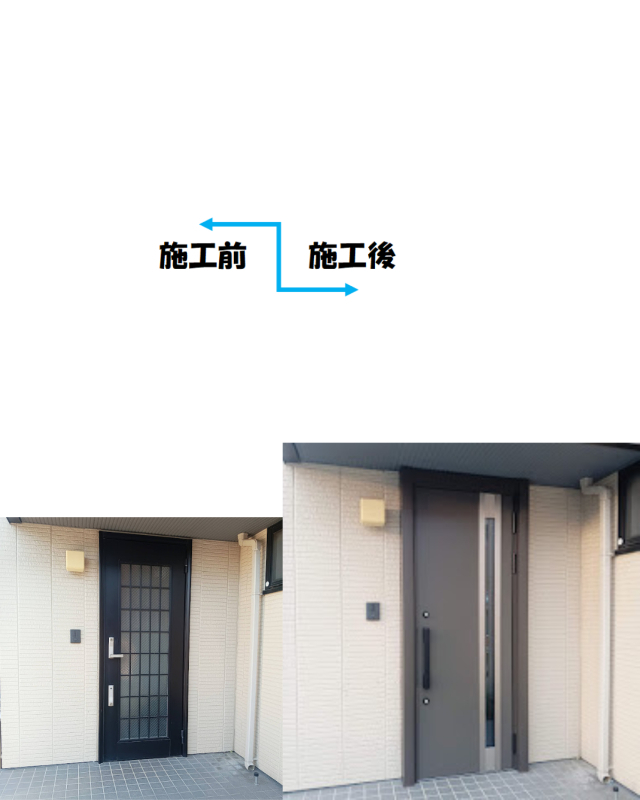 まどありー。本庄本店の【補助金対象商品】埼玉県本庄市　玄関からぽかぽかに。リシェント高断熱仕様で冬を快適に。の施工事例詳細写真2