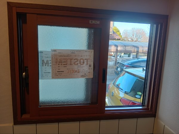 まどありー。本庄本店の【補助金対象商品】群馬県伊勢崎市　ﾄｲﾚの寒さ対策に内窓インプラスの施工後の写真1