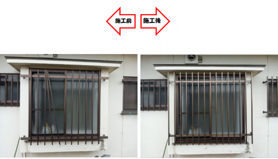 施工事例の写真