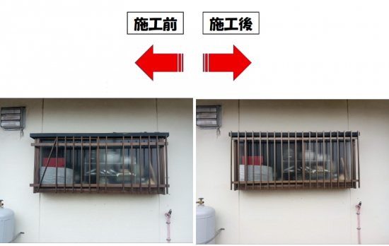 施工事例の写真