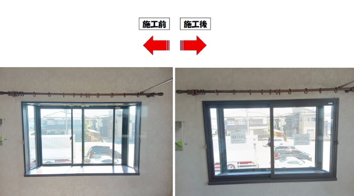 施工事例の写真