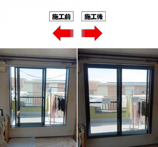 施工事例の写真