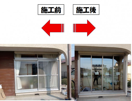 施工事例の写真