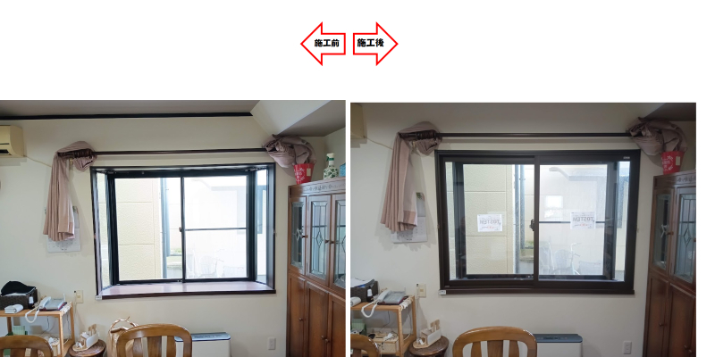 施工事例の写真