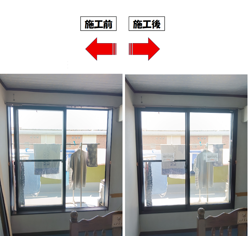 施工事例の写真