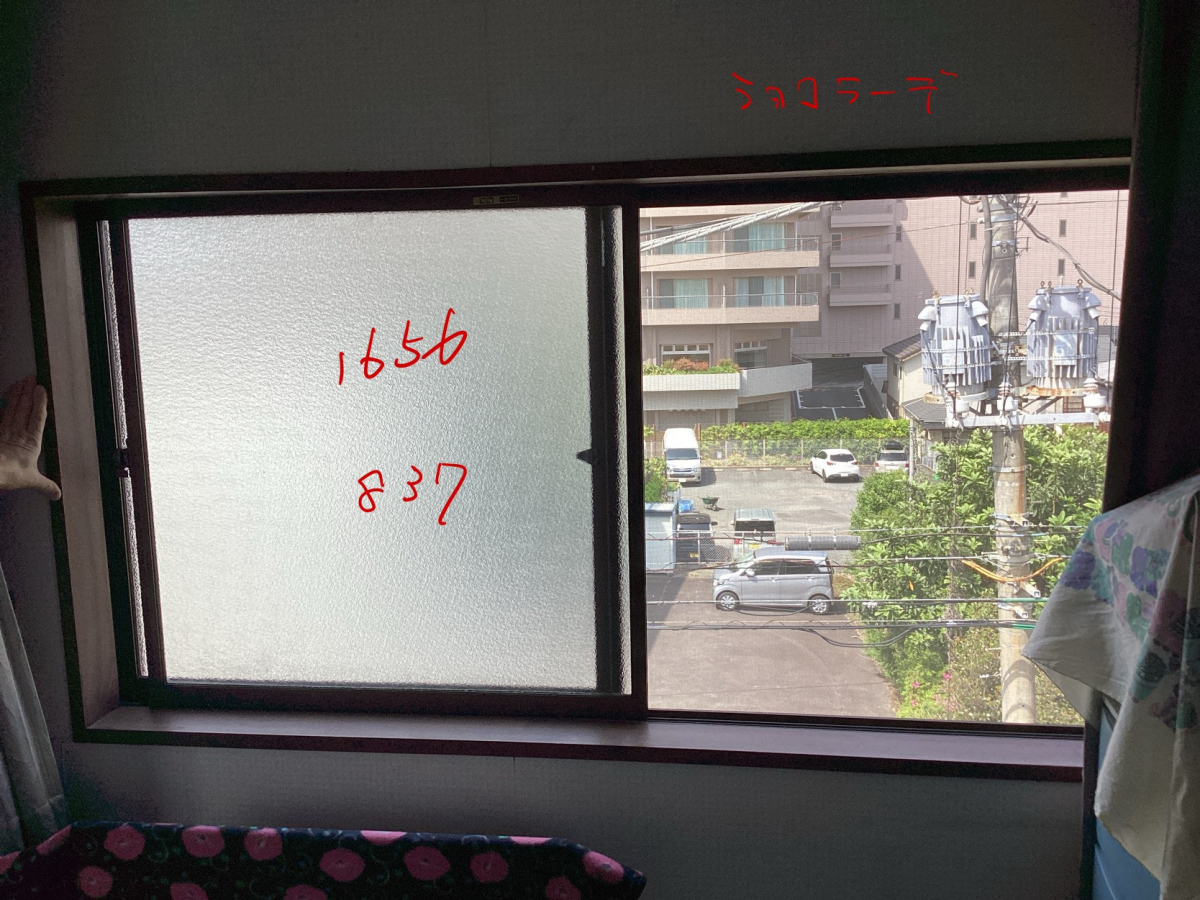 タケヒラトーヨーの”インプラス”施工例　伊東市　内窓リフォームの施工前の写真1