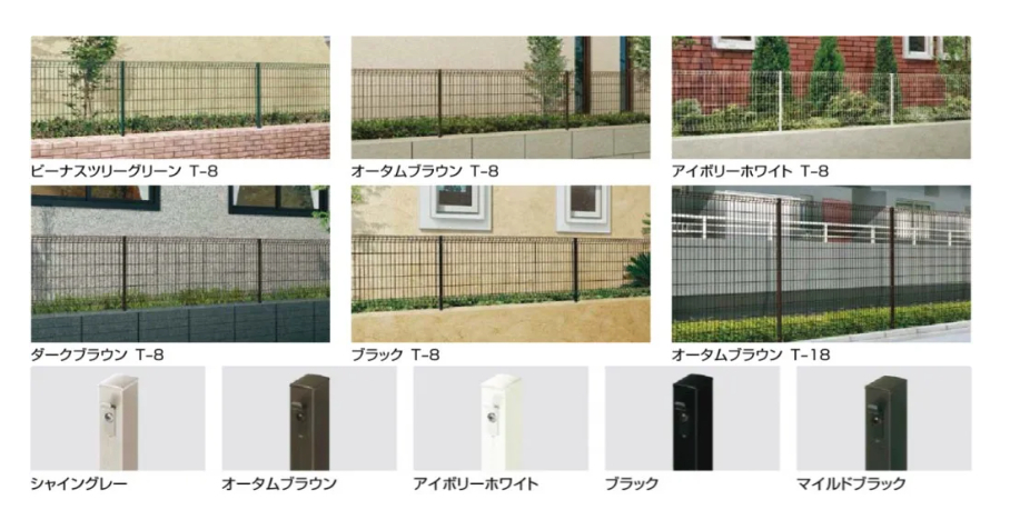 タケヒラトーヨーの”ハイグリッドフェンス”施工例 熱海市 リフォームの施工後の写真2